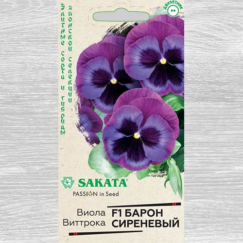 Виола Виттрока Барон сиреневый F1 Гавриш изображение 1 артикул 82339