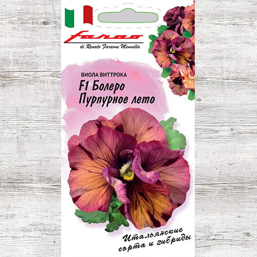Виола Виттрока Болеро Пурпурное лето F1 Гавриш изображение 1 артикул 83989