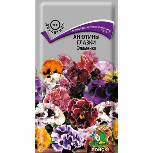 Виола Виттрока Фламенко, смесь окрасок Поиск артикул фото 1 Виола Виттрока Фламенко, смесь окрасок Поиск изображение 1 артикул 83156