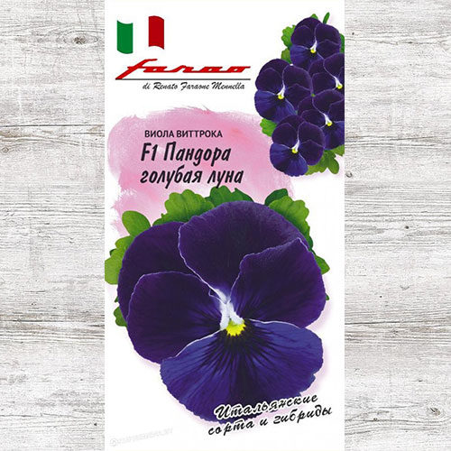 Виола Виттрока Пандора голубая луна F1 Гавриш изображение 1 артикул 73684