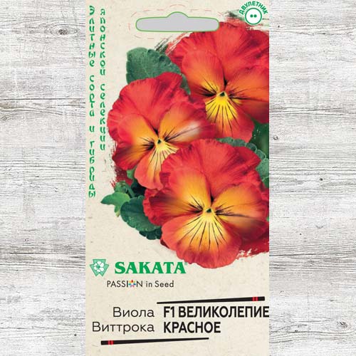 Виола Виттрока Великолепие красное F1 Гавриш изображение 1 артикул 83991
