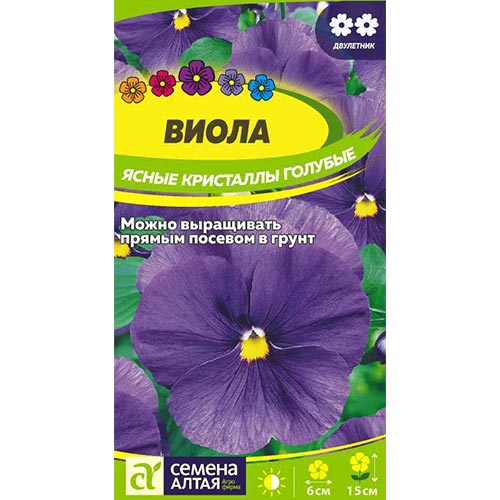 Виола Ясные Кристаллы голубые, семена артикул фото 1 Виола Ясные Кристаллы голубые, семена изображение 1 артикул 94146