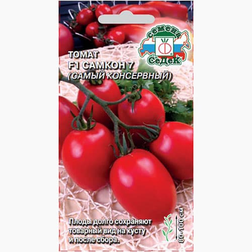 Томат Самкон 7 F1 Седек изображение 1 артикул 98131