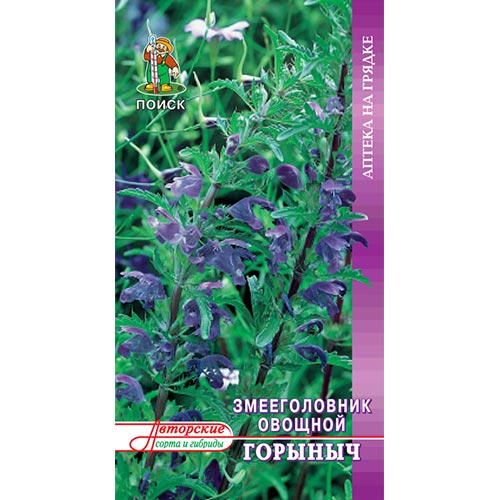 Змееголовник (мелисса турецкая) Горыныч, семена изображение 1 артикул 92732