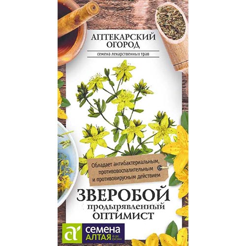 Зверобой Оптимист Семена Алтая изображение 1 артикул 81468